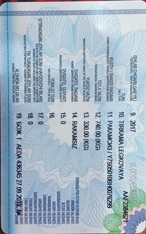 Tirkama xolati alo 3 Tirkama xolati alo 3