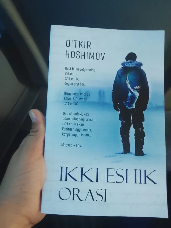 Elon kitob sotiladi