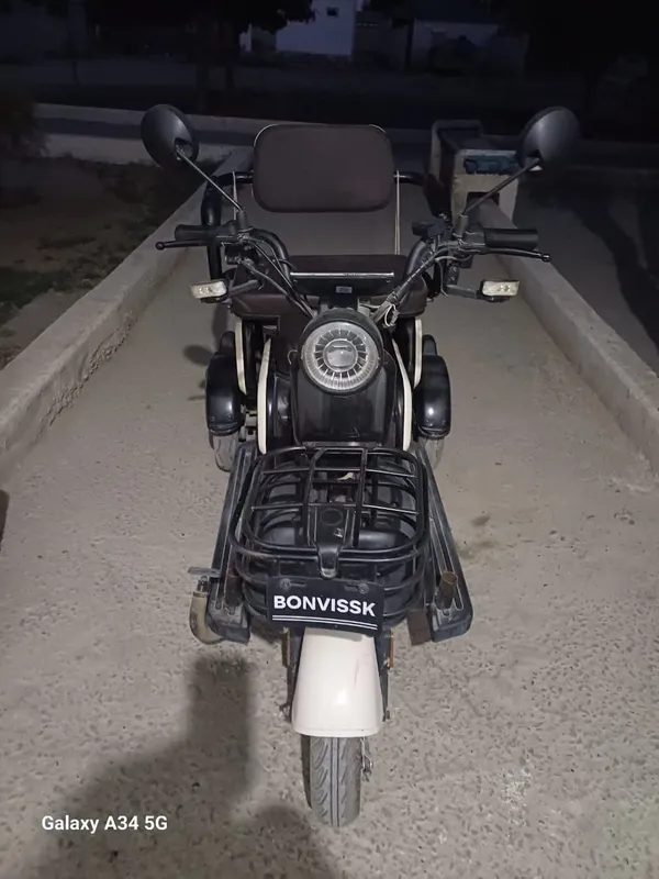 Bonnvisk tezda sotiladi 2