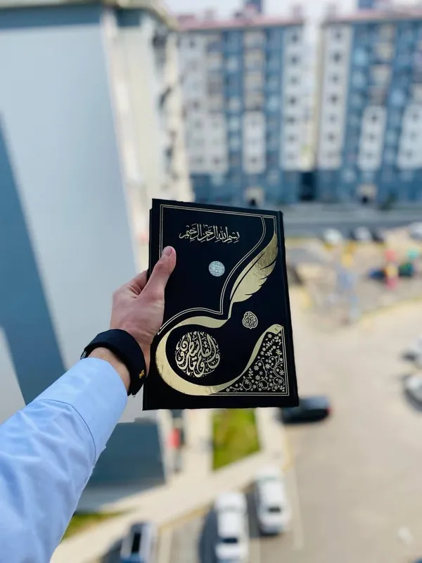 Soyali Qur'on – Qur'onni yozib o‘rganish uchun