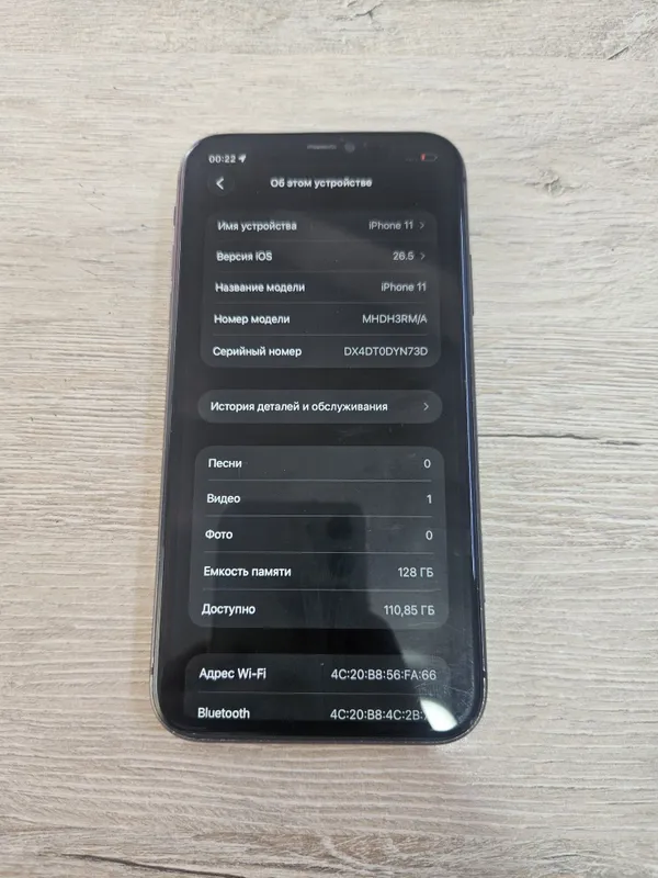 Iphone 11 sotiladi 4 Iphone 11 sotiladi 4