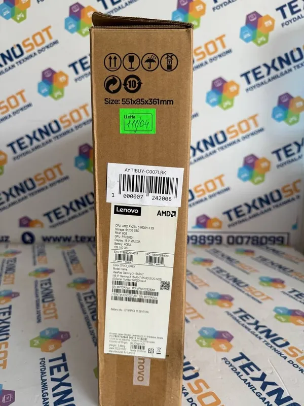 Ноутбук Lenovo IdeaPad Gaming 3 16ARH7 — фото 2