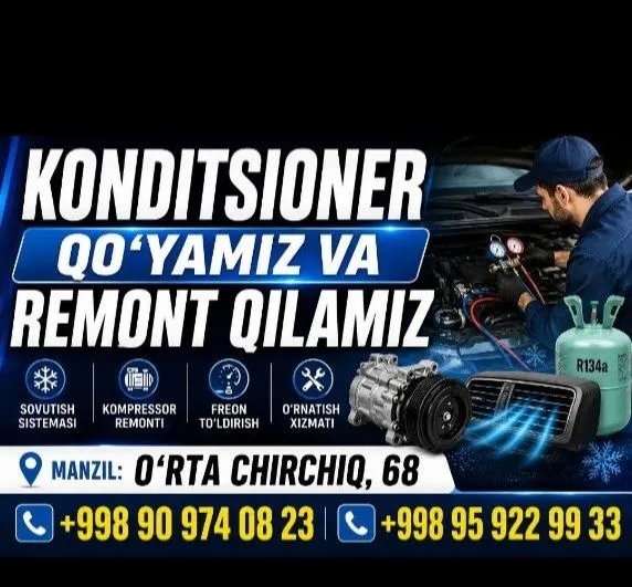 ustanovka kondetsaner