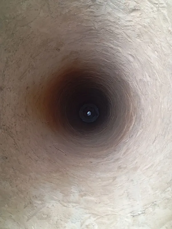 Urachi oʻrachi ura 7 Urachi oʻrachi ura 7