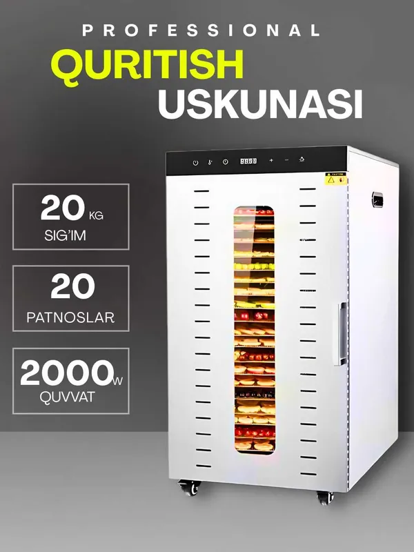 Электросушилка Uskunalar US-20 для овощей, фруктов, грибов, серебриста