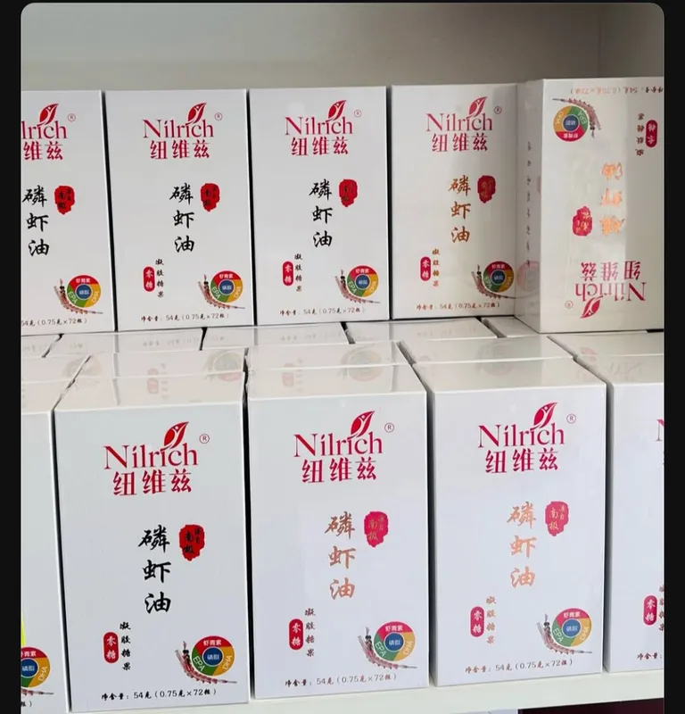 Krill oil (krill moyi Omega 3) Krill oil (krill moyi Omega 3)