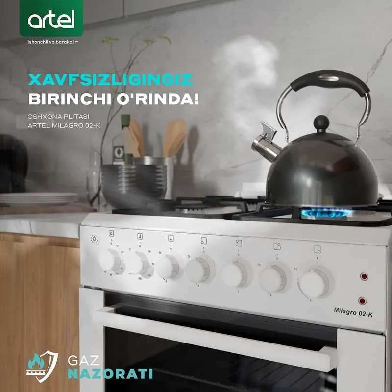 Газ плиталар Artel. АРЗОН Нархлар. Газовые плиты Артел. Ишончли Савдо. 5 Газ плиталар Artel. АРЗОН Нархлар. Газовые плиты Артел. Ишончли Савдо. 5