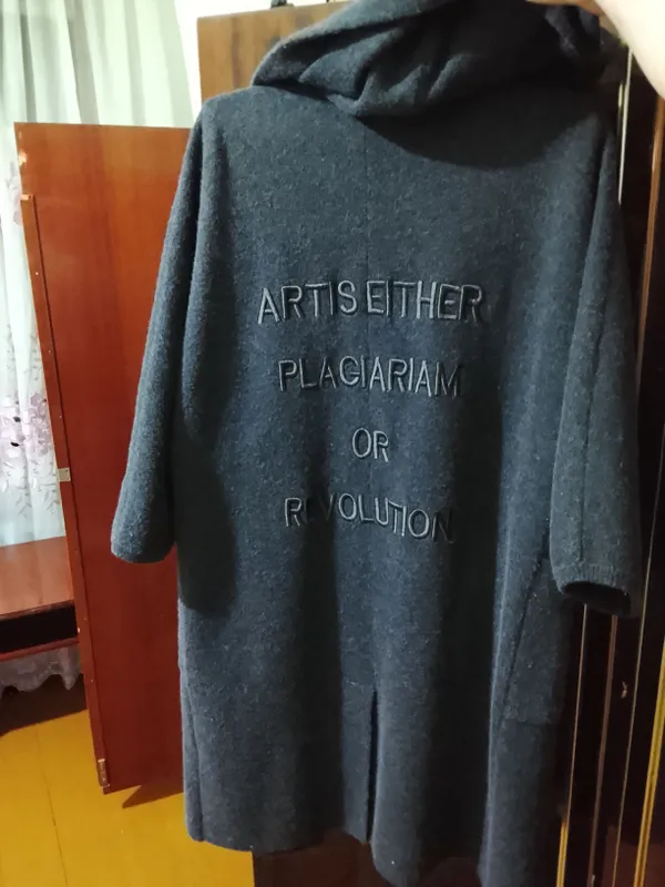 пальто