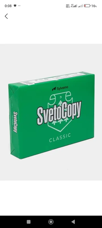 A4 qogʻoz list svetocopy 1 A4 qogʻoz list svetocopy 1