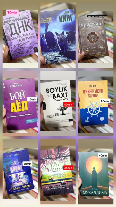 Продаются книги 1 Продаются книги 1