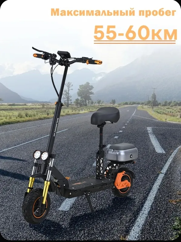 Kugookirin m5pro Kugookirin m5pro