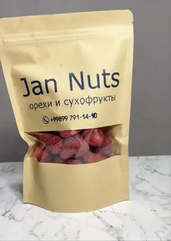Изюм, фисташки, клубника, курага, кешью, миндаль, bodom, quruq meva, — фото 3