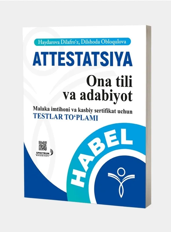 Доставка. Ona tili premium testlar premium testlar i qis — фото 4