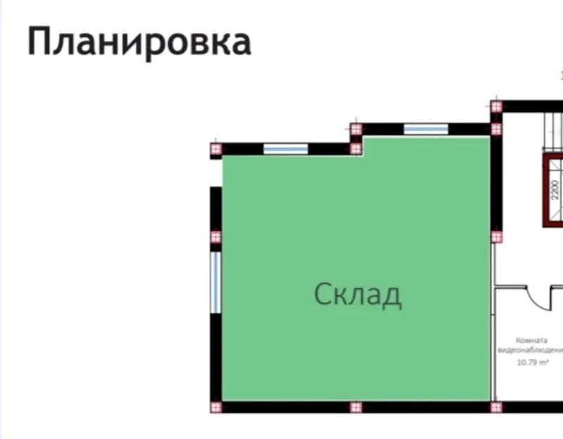 Аренда Помещений В доль дороги BHH Business Center 5 Аренда Помещений В доль дороги BHH Business Center 5