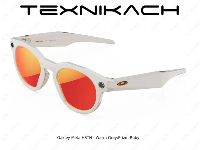Новый Oakley Meta HSTN - Warm Grey/Prizm Ruby Доставка