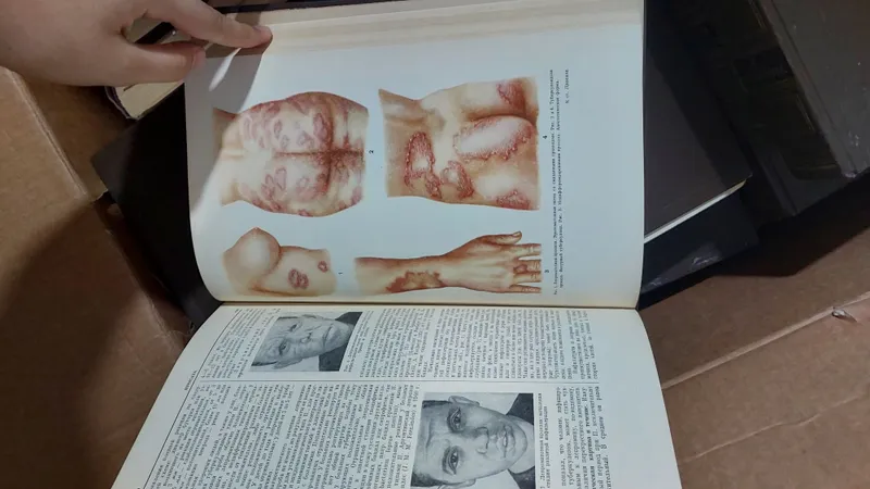 Книги БМЭ медицинские 2 Книги БМЭ медицинские 2