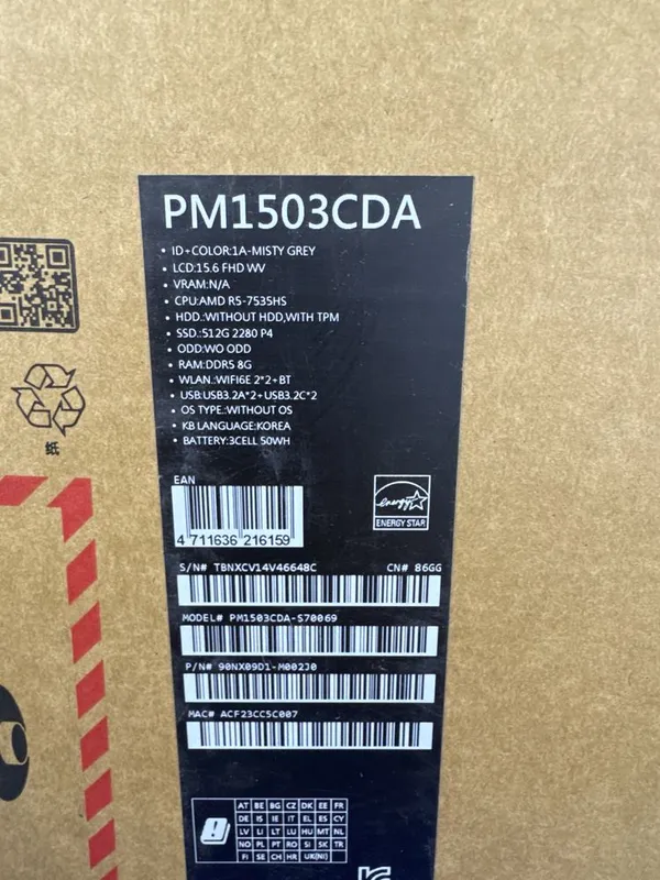 Asus expertbook Ryzen5-150 2