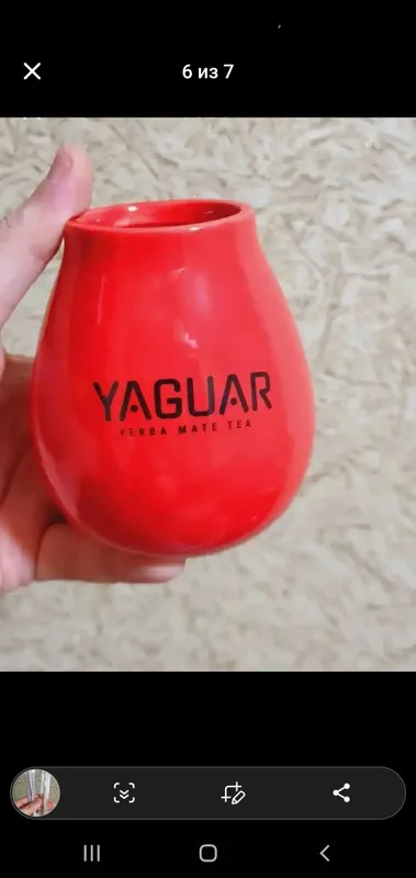 Yerba mate sotiladi 6