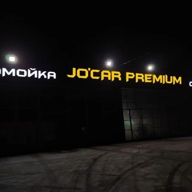 Наружная Реклама 5