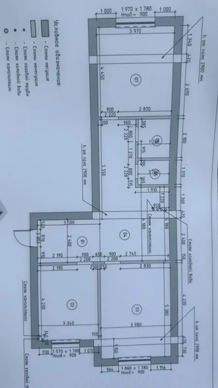 O‘zimning 3 xonali (xohlasangiz 4 xonali) kvartiramni sotaman, 6-qavat/6. 7