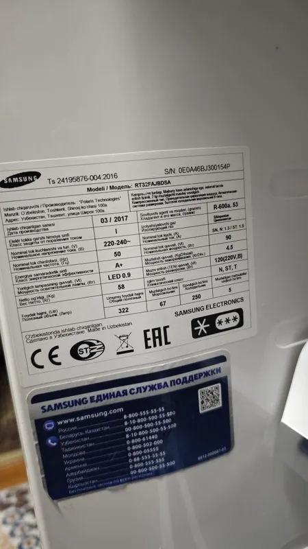 Продаю холодильник Samsung (воздушное охлаждение )инвертор экономичный 3 Продаю холодильник Samsung (воздушное охлаждение )инвертор экономичный 3