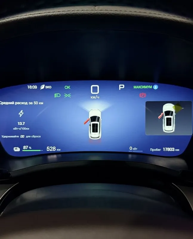 Аренда BYD Song Plus Champion Smart Насия савдога берилади. 4