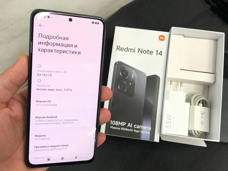 REDMI NOTE 14 (GLOBAL) 1 REDMI NOTE 14 (GLOBAL) 1
