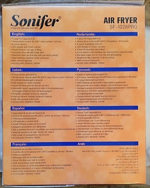Новая Аэрофритюрница / Аэрогриль Sonifer SF-1028PRO (6.5л) — фото 3