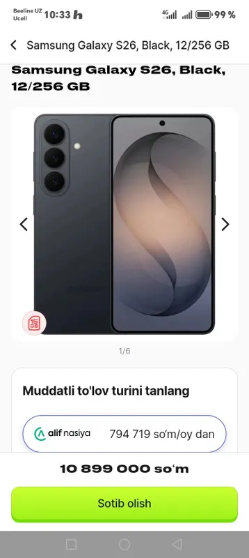 Samsung Galaxy S26 12/256 yangi plomba korobka 1 yil garantiya
