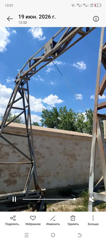 Таль, крон сотилади 6 Таль, крон сотилади 6