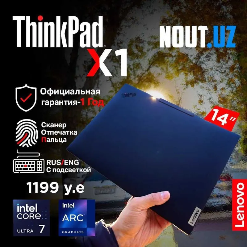 Lenovo ThinkPad X1 Carbon Ultra 7-155U,32Gb,1TB 1 год Гарантия Nout.uz