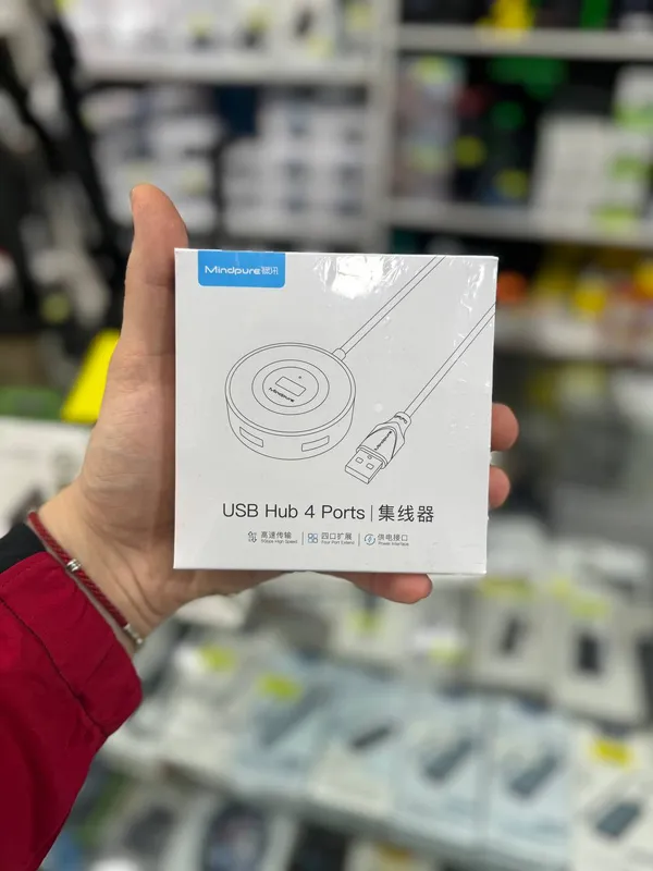 USB hub 2.0