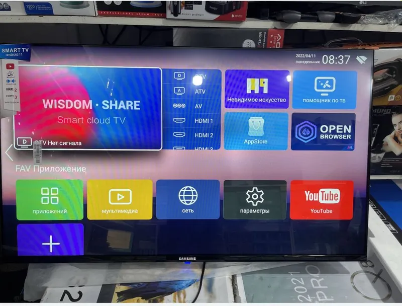 43- Smart Tv Samsung + доставки есть — фото 3