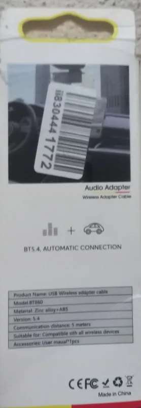 Bluetooth автомобилное — фото 6