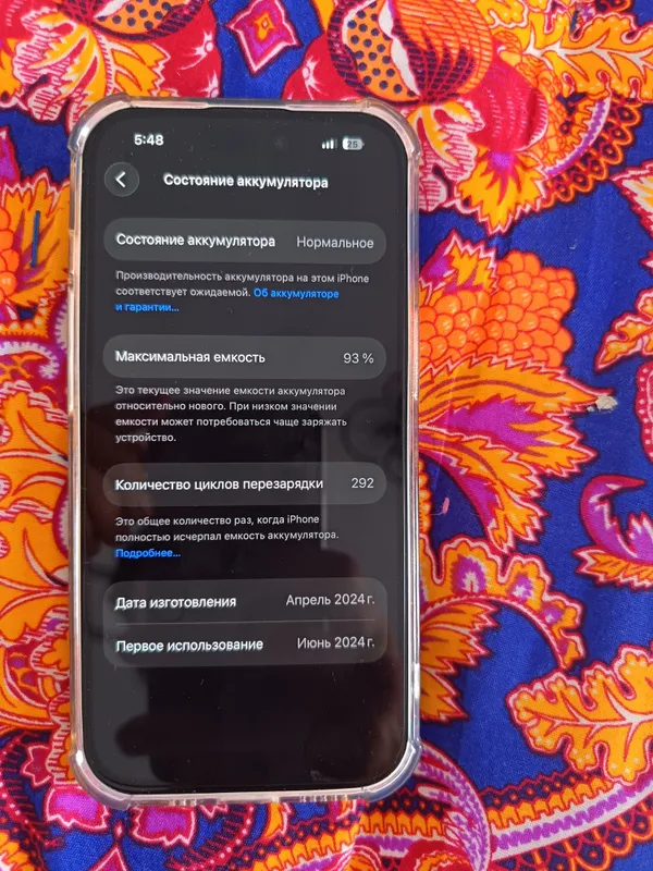 Iphone 15 qora rang 4