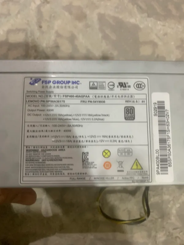 Core i7 6700/Lenovo plata/80 silver blok — фото 2