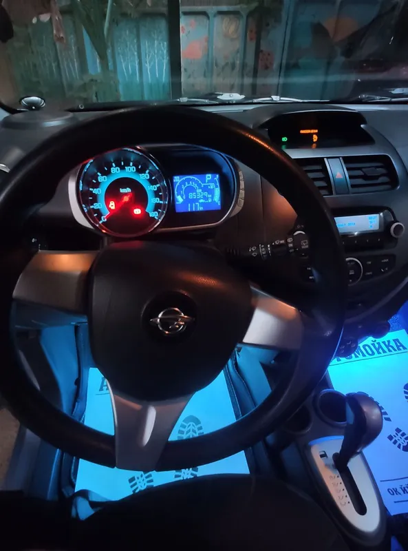 RAVON R2 SPARK 4