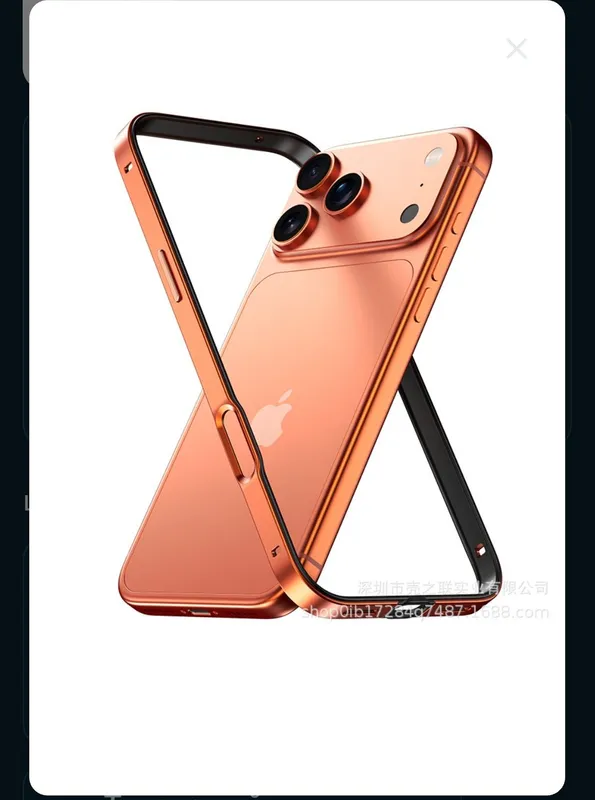 Металлическая рама для iPhone 17 / 17 pro max, металлическая рама