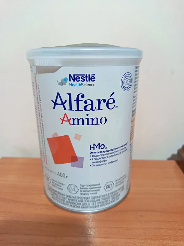 alfare bolalar kashasi 1 alfare bolalar kashasi 1