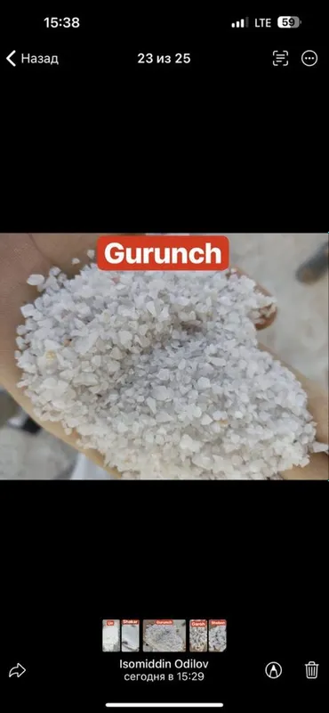 Quartz sand : Кварцевый камень для промышленности – по выгодной цене! — фото 7