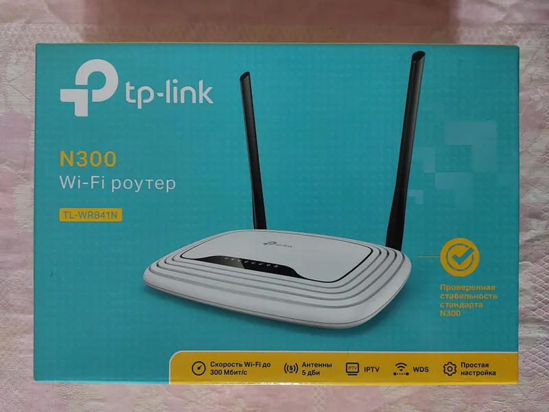 Wi-Fi Router ZYXEL - Tp-Link — фото 2