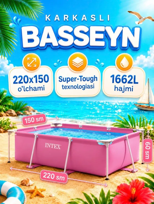 Basseyn, qiziqarli bolalar uchun
