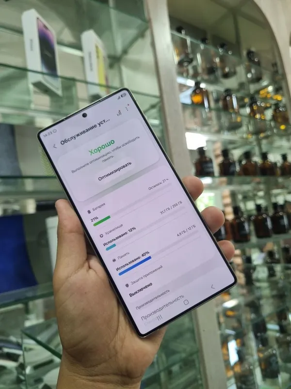 Samsung galaxy S25 ultra 2