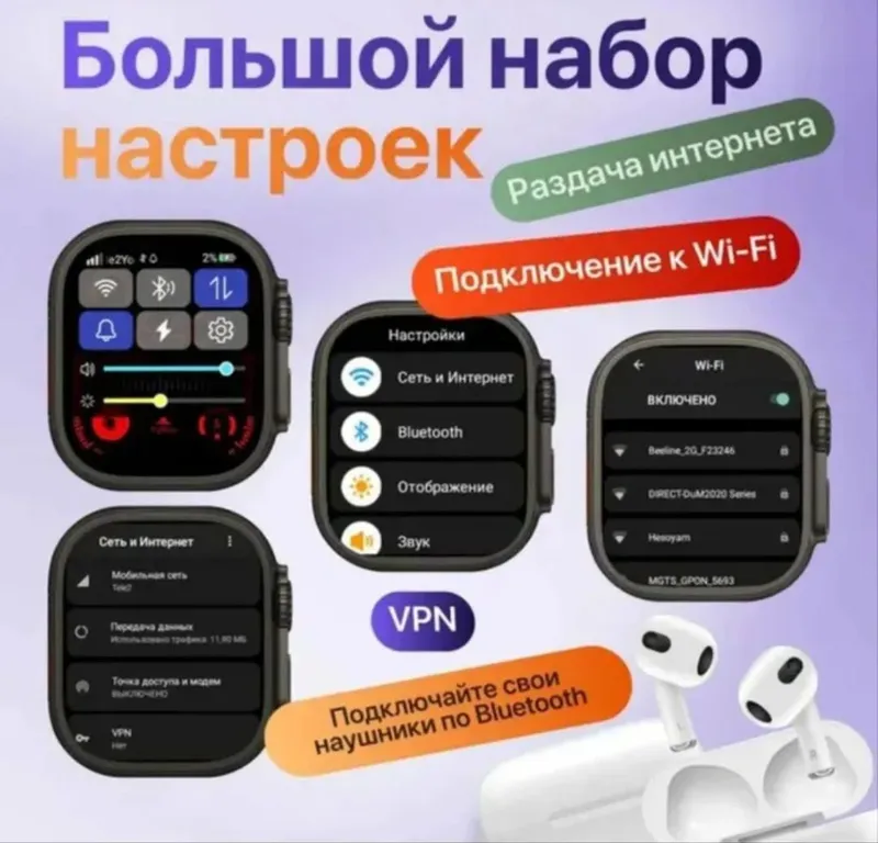 smart watch 1