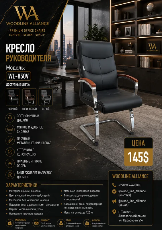 Ofis kreslolari 10