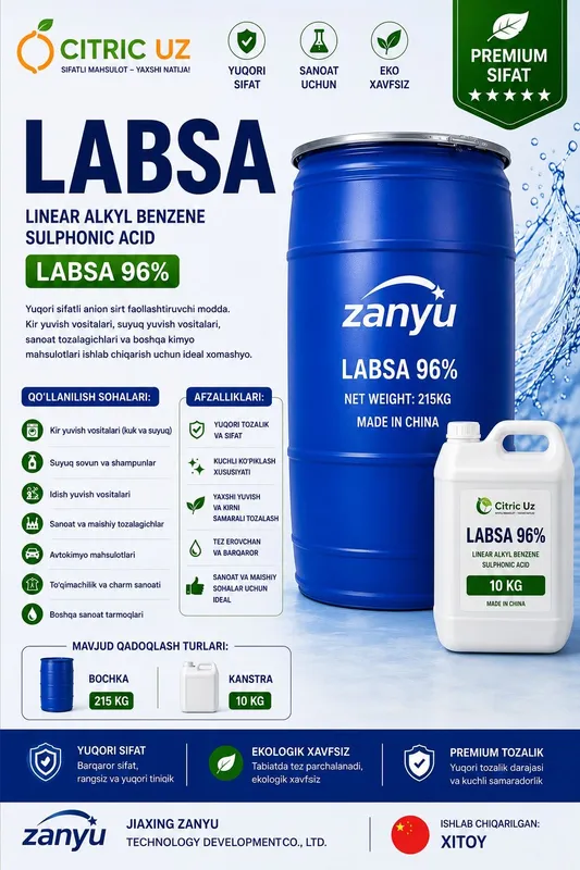 Слес, Лабса, Амино оксид, Битилгликоль, Апг, ЕДТА-4Na, Finolftalin 3