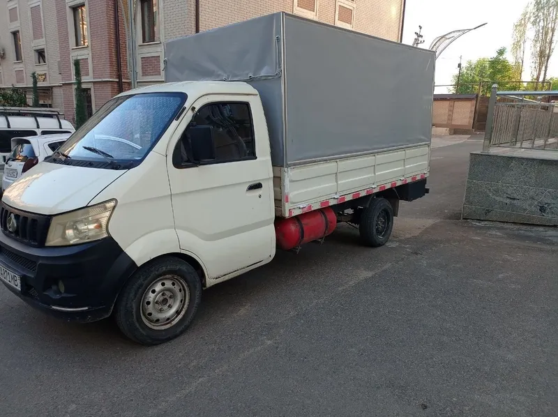 Changan 87 talik
