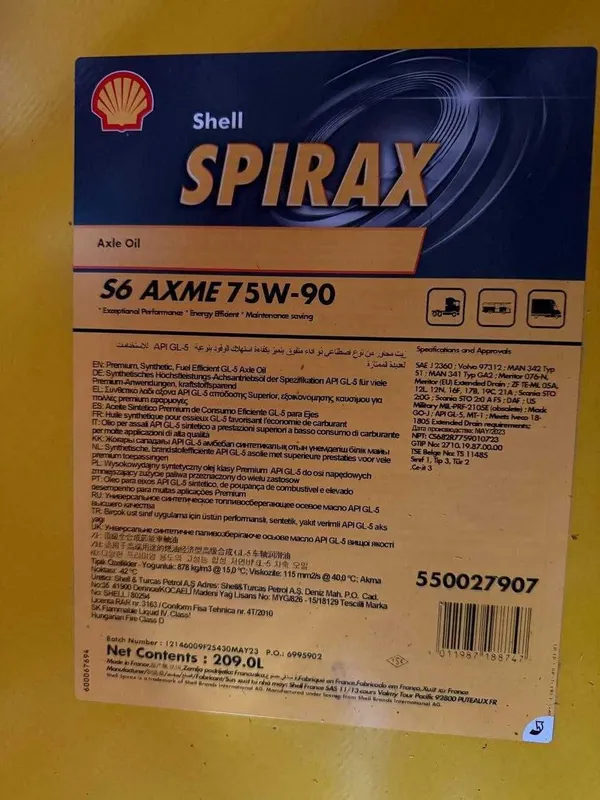 Трансмиссионное масло Shell Spirax S6 AXME 75W-90 Трансмиссионное масло Shell Spirax S6 AXME 75W-90