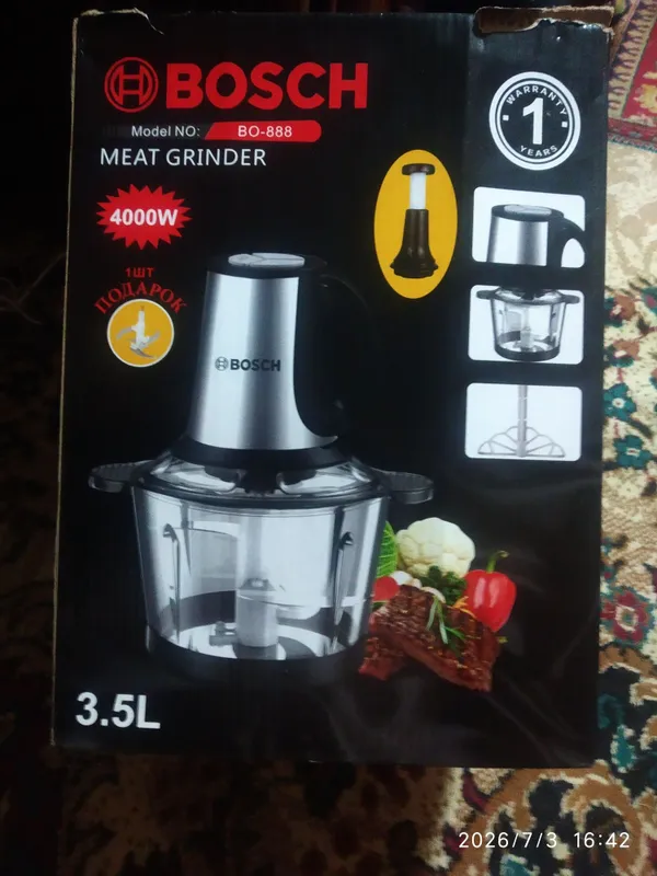 Продаётся Блендер 1 Продаётся Блендер 1