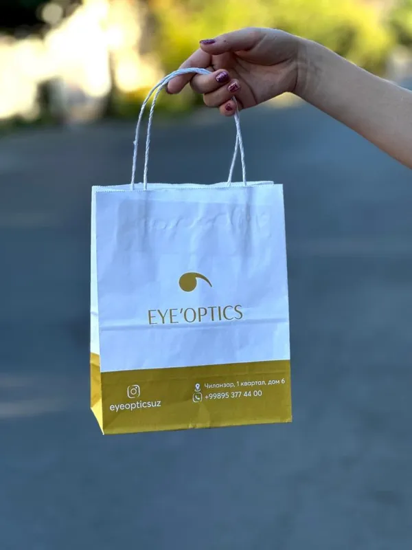 Kraft paketlar крафт пакеты